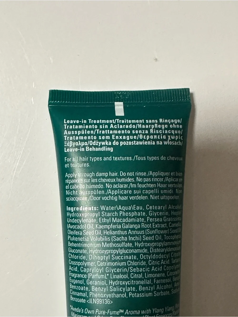 Aveda Botanical Repair Strengthening Leave-In Treatment — 3.4 fl oz / 100 ml